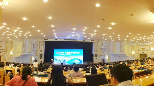 澤泉科技應(yīng)邀參加2015年中國遺傳學(xué)會大會1.jpg 澤泉科技應(yīng)邀參加2015年中國遺傳學(xué)會大會1.jpg